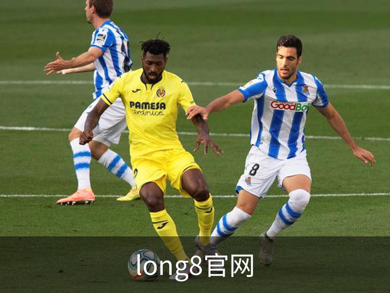 long8官网简介